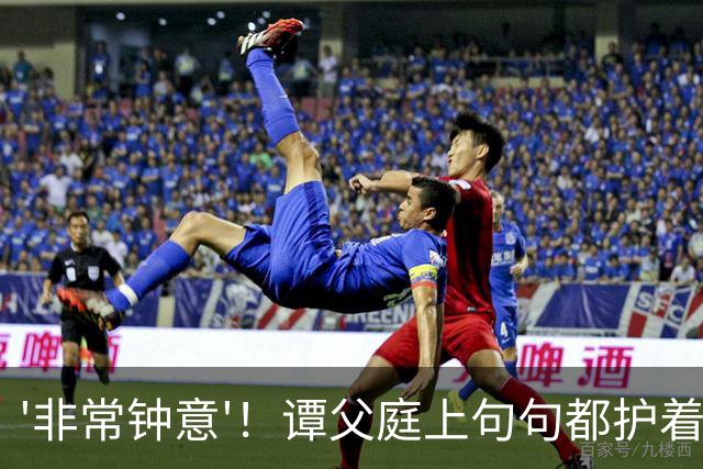 '非常钟意'！谭父庭上句句都护着蔡天凤，和她前夫家成了刺眼对比