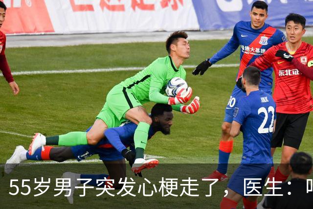 55岁男子突发心梗走了，医生：吃瑞舒伐他汀降脂，没注意4点
